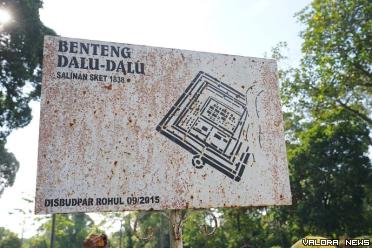 Informasi keberadaan Benteng Tujuh Lapis peninggalan Tuanku Tambusai di Rohul.