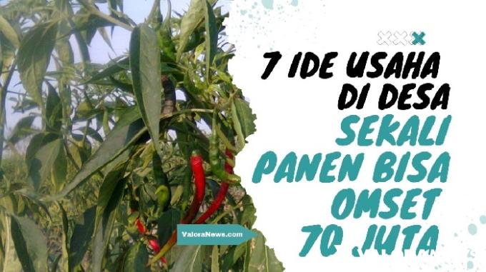 Ilustrasi ide usaha di desa minim pesain tahun 2023. (Foto: LMGA ARGO/Canva)