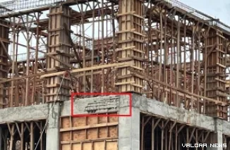 Pembangunan Gedung Perpustakaan Umum Kota Bukittinggi, ditemukan adanya konstruksi pengecoran balok yang berongga hingga tulangan besi di dalamnya terlihat. Proyek yang dikerjakan CV Cakrawala Perkasa ini bernilai Rp7,9 miliar. (hamriadi)