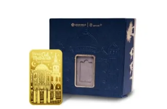 Emas Lebaran dari Antam