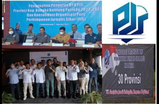 Terbentuk di 23 Propinsi, Wartawan Anggota PJS Wajib Kompeten