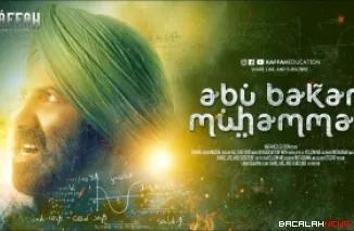 Dari Musisi hingga Dokter, Perjalanan Hidup Abu Bakar Ar-Razi Sang Legenda Kedokteran